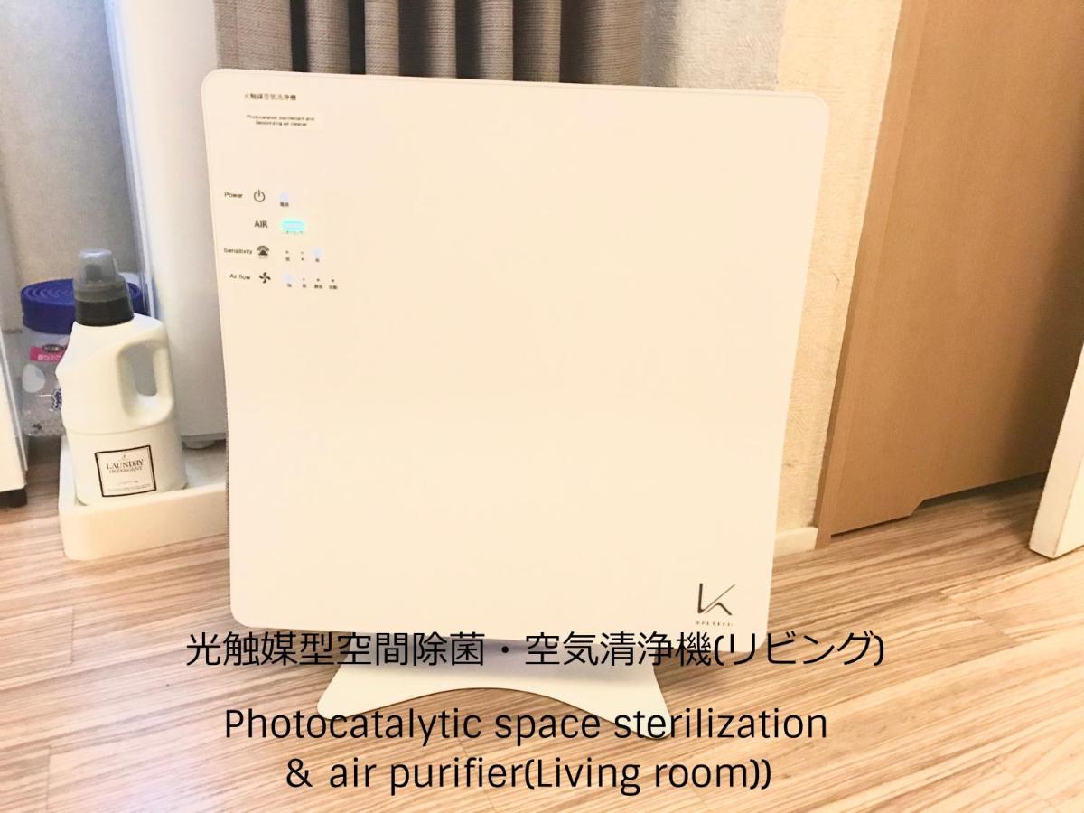 Ritz Place Nishikujo Осака Екстериор снимка