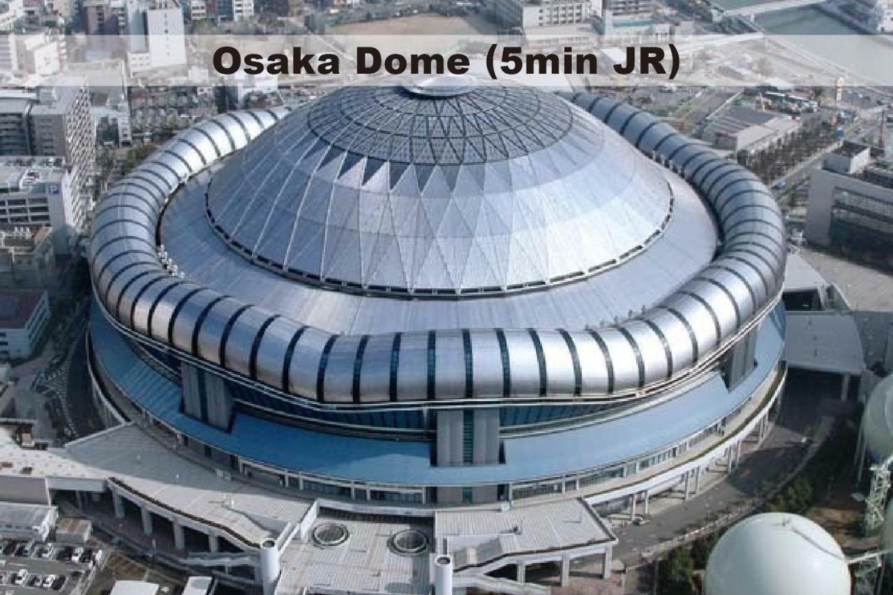 Ritz Place Nishikujo Осака Екстериор снимка