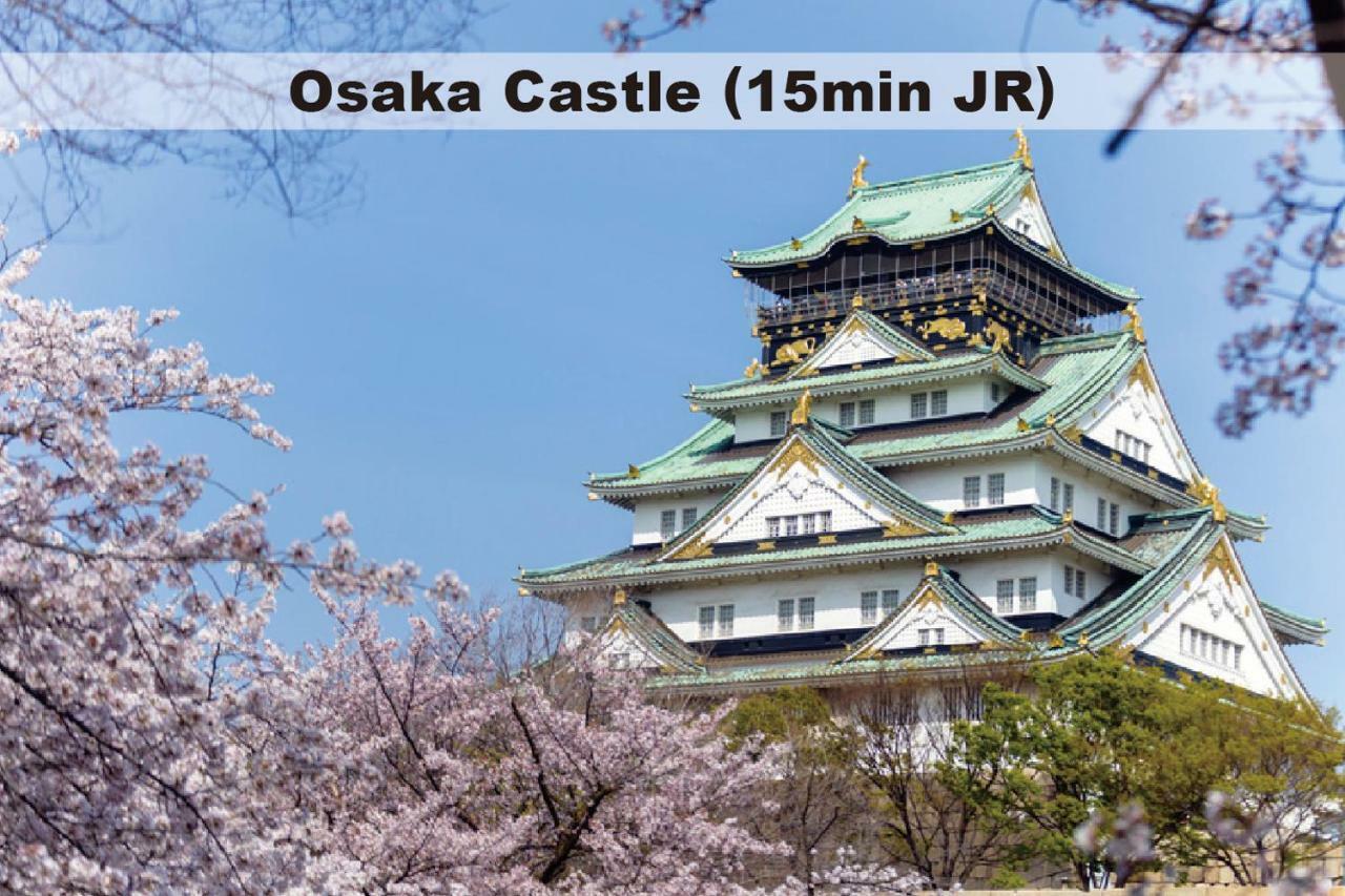 Ritz Place Nishikujo Осака Екстериор снимка